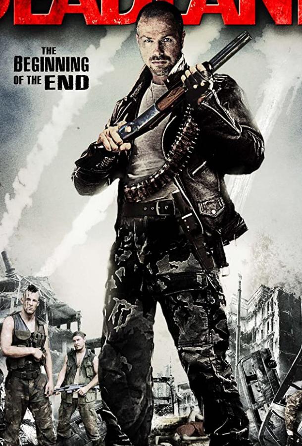 Постер к Мертвая земля (2009)