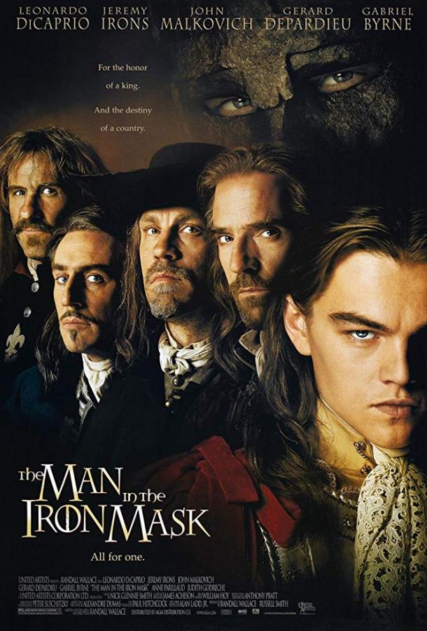 Постер к Человек в железной маске (1998)