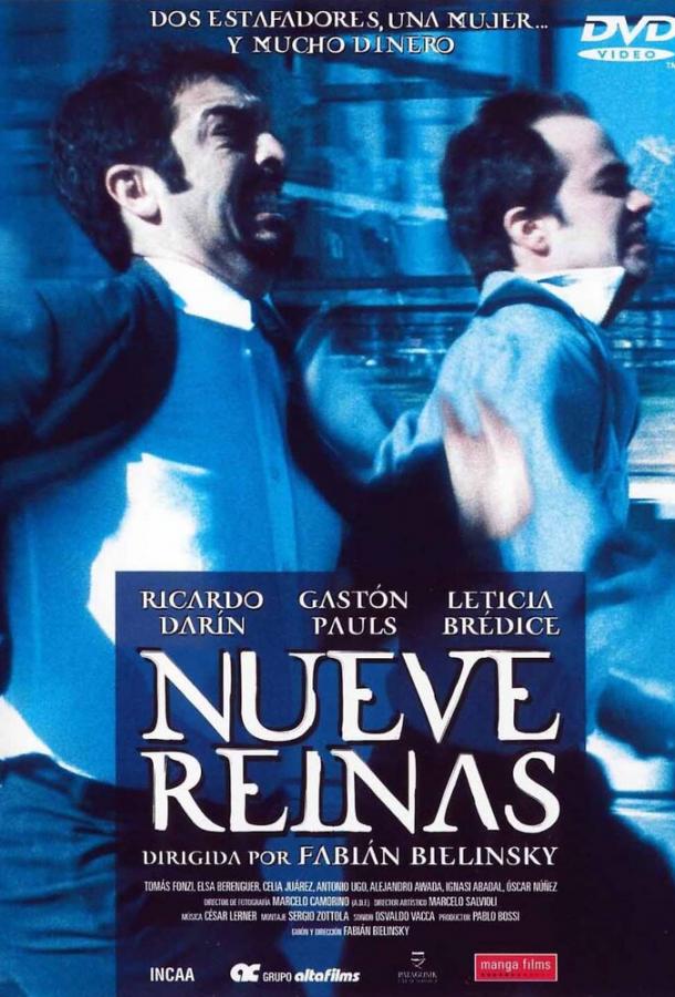 Постер к Девять королев (2000)