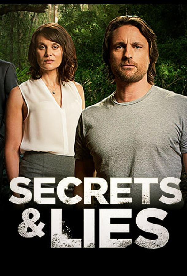 Постер к Тайны и ложь (1 сезон)