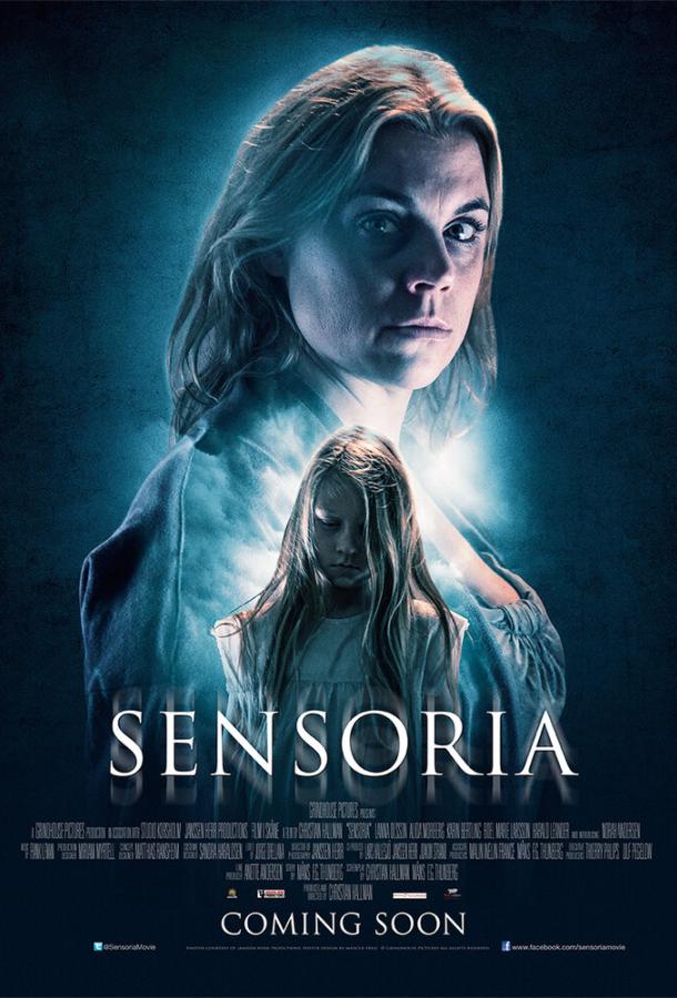 Постер к Чувствительность (2015)