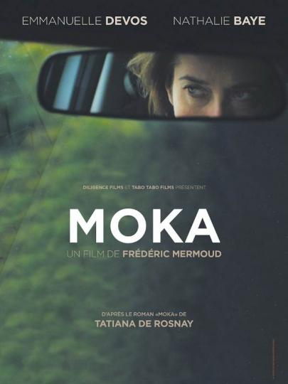 Постер к Цвет кофе с молоком (2016)