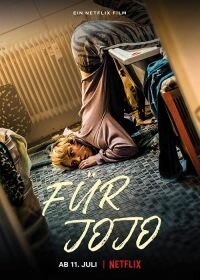 Постер к Невероятные приключения ДжоДжо (2022)